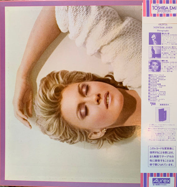 Olivia Newton-John - Olivia's Greatest Hits Vol. 2 (Vinyl, LP, Comp...