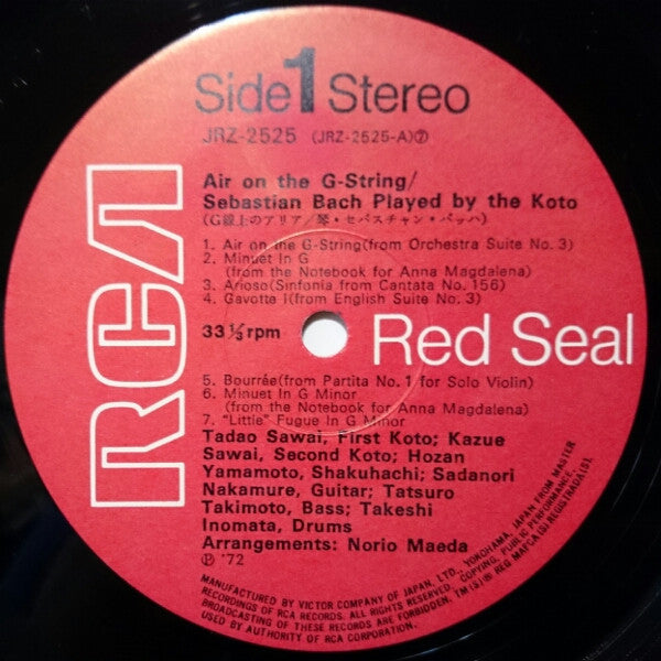 Tadao Sawai - Air On The G-String Sebastian Bach Played By The Koto (Vinyl, LP, Album) Good Plus (G+) / Very Good (VG)
