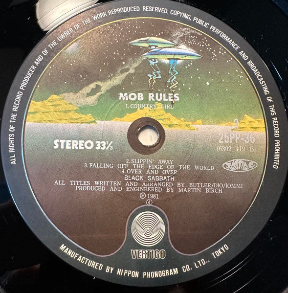Black Sabbath - Mob Rules (Vinyl, LP, Album) Near Mint (NM or M-) / Very Good Plus (VG+)