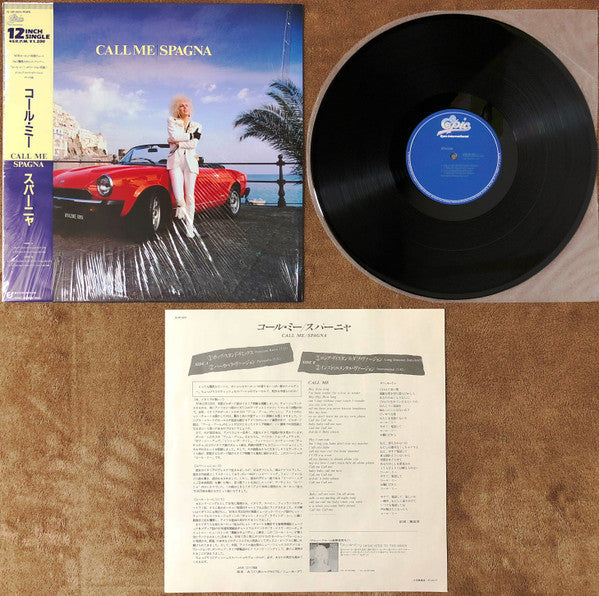 Ivana Spagna - Call Me (Vinyl, 12", 45 RPM, Maxi-Single, Stereo) Very Good Plus (VG+) / Very Good Plus (VG+)