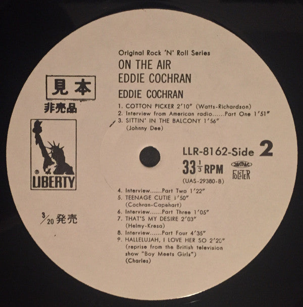 Eddie Cochran - On The Air (Vinyl, LP, Album, Promo) Very Good (VG) / Good Plus (G+)