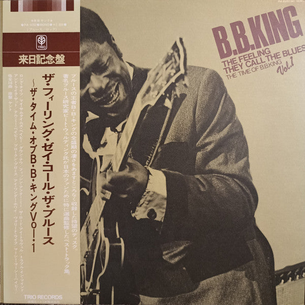 B.B. King - The Feeling They Call The Blues - The Time Of B.B.King - Vol.1 (Vinyl, LP, Compilation, Promo, Mono) Very Good (VG) / Good (G)