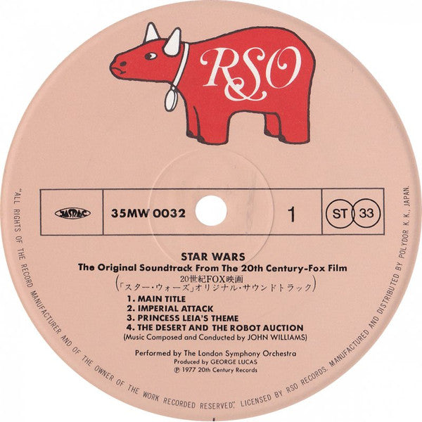 John Williams (4) - Star Wars (2xVinyl, LP, Album, Reissue) Very Good Plus (VG+) / Very Good (VG)