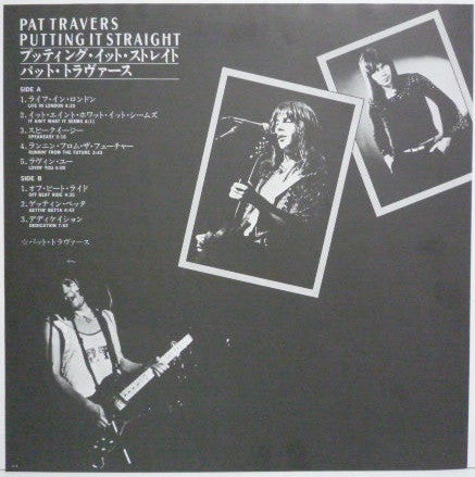 Pat Travers - Putting It Straight (Vinyl, LP, Album) Near Mint (NM or M-) / Very Good Plus (VG+)