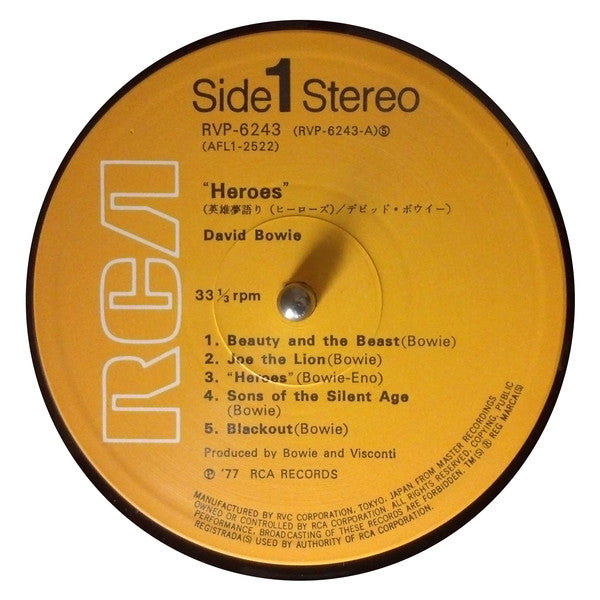 David Bowie - "Heroes" = 英雄夢語り（ヒーローズ） (Vinyl, LP, Album)