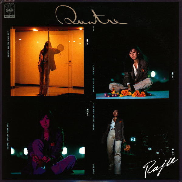 Rajie - Quatre (Vinyl, LP, Album) Very Good (VG) / Very Good (VG)