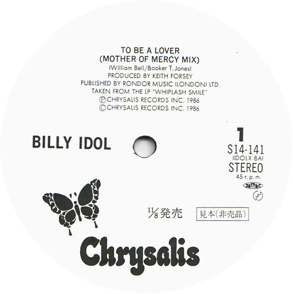 Billy Idol - To Be A Lover (Vinyl, 12", 45 RPM, Promo) Very Good Plus (VG+) / Very Good Plus (VG+)