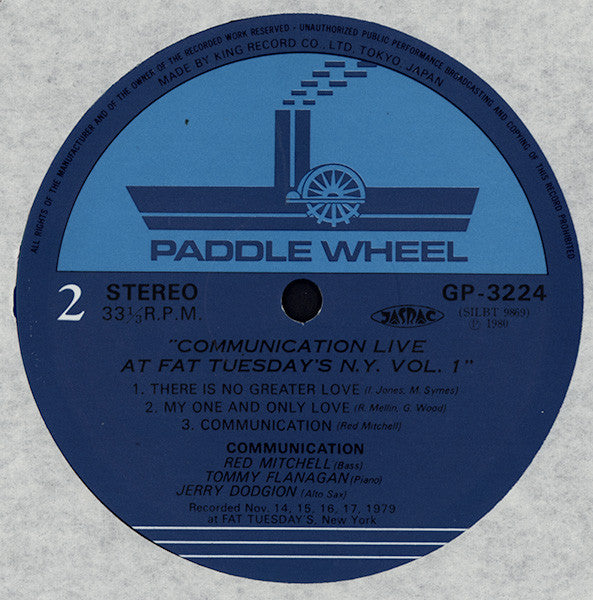 Communication (4) - Live At Fat Tuesday's New York Vol.1 (Vinyl, LP) Very Good Plus (VG+) / Very Good Plus (VG+)