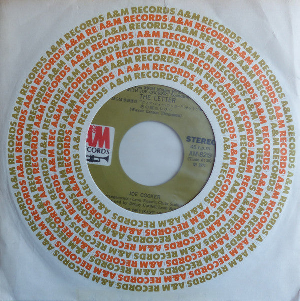 Joe Cocker - The Letter / Feelin' Alright (Vinyl, 7", 45 RPM, Single, Stereo) Very Good (VG) / Very Good Plus (VG+)
