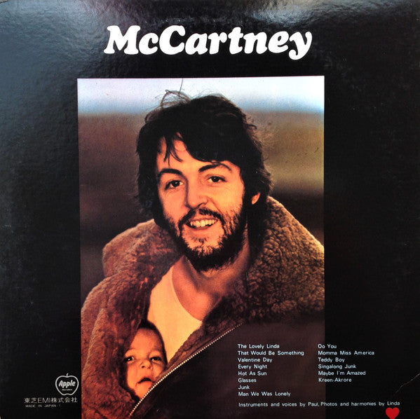Paul McCartney - McCartney = Paul McCartney (Vinyl, LP, Album, Reissue, Stereo) Very Good Plus (VG+) / Very Good Plus (VG+)