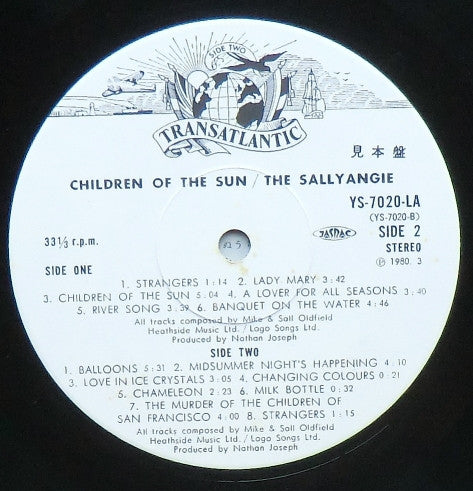 The Sallyangie - Children Of The Sun (Vinyl, LP, Album, Reissue, Stereo) Very Good Plus (VG+) / Very Good (VG)