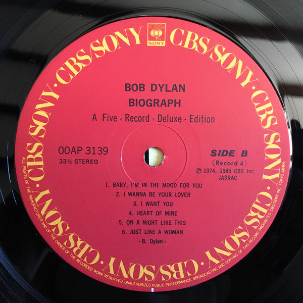 Bob Dylan - Biograph (5xVinyl, Box Set, LP, Compilation) Very Good Plus (VG+) / Very Good Plus (VG+)