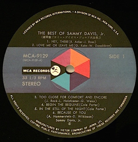 Sammy Davis Jr. - The Best Of Sammy Davis, Jr. (2xVinyl, LP, Compilation, Deluxe Edition) Very Good Plus (VG+) / Very Good Plus (VG+)