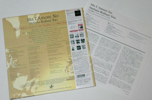 Stefano Bollani Trio - Ma L'Amore No (Vinyl, LP, Album, Limited Edition) Very Good Plus (VG+) / Near Mint (NM or M-)