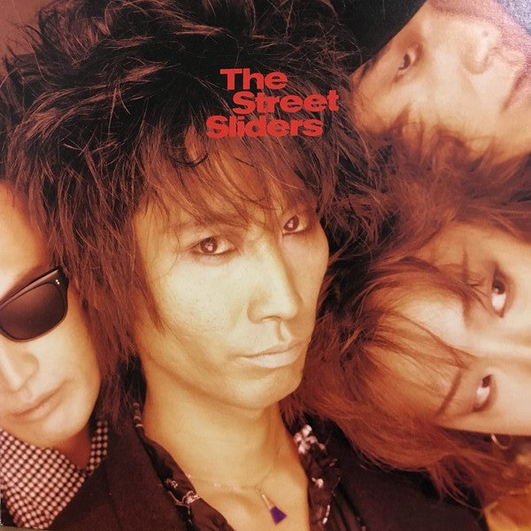 The Street Sliders - Angels (Vinyl, LP, Album)