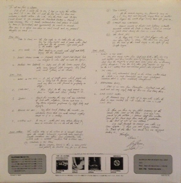 Electric Light Orchestra - Out Of The Blue (Vinyl, LP, Album, Stereo)
