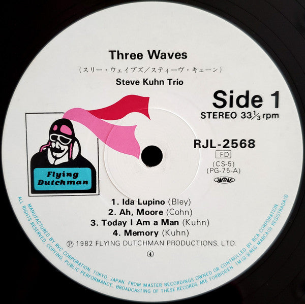 Steve Kuhn Trio - Three Waves (Vinyl, LP, Album, Reissue)