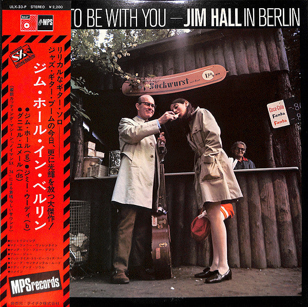 Jim Hall - It's Nice To Be With You (Vinyl, LP, Album, Reissue)