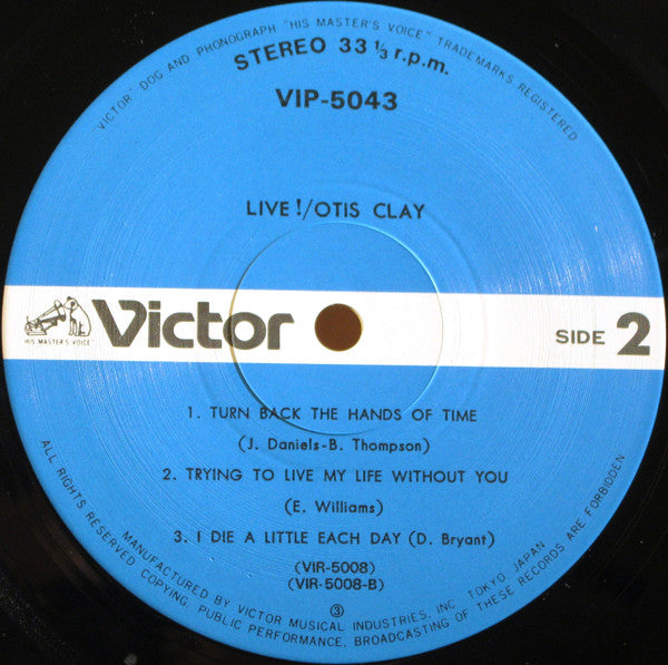 Otis Clay - Live! Otis Clay (Vinyl, LP, Album)