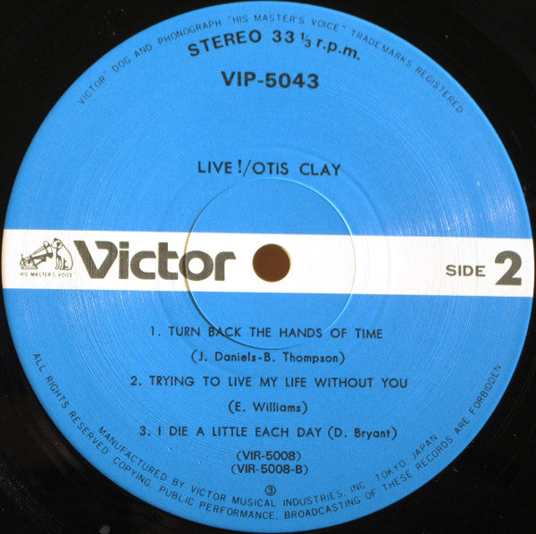 Otis Clay - Live! Otis Clay (2xVinyl, LP, Album) Very Good Plus (VG+) / Very Good Plus (VG+)