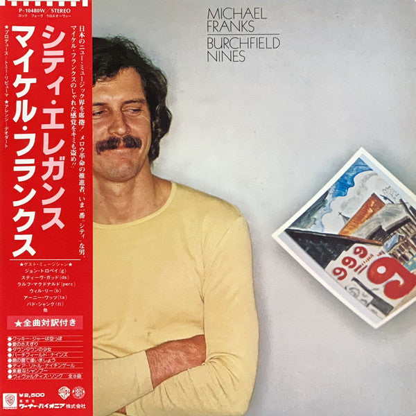 Michael Franks - Burchfield Nines (Vinyl, LP, Album)