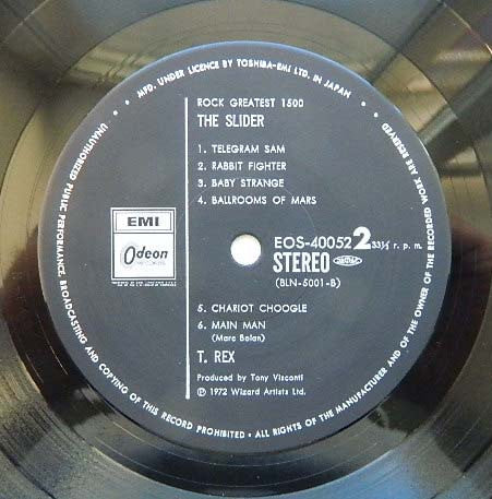 T. Rex - The Slider (Vinyl, LP, Album, Reissue, Stereo)