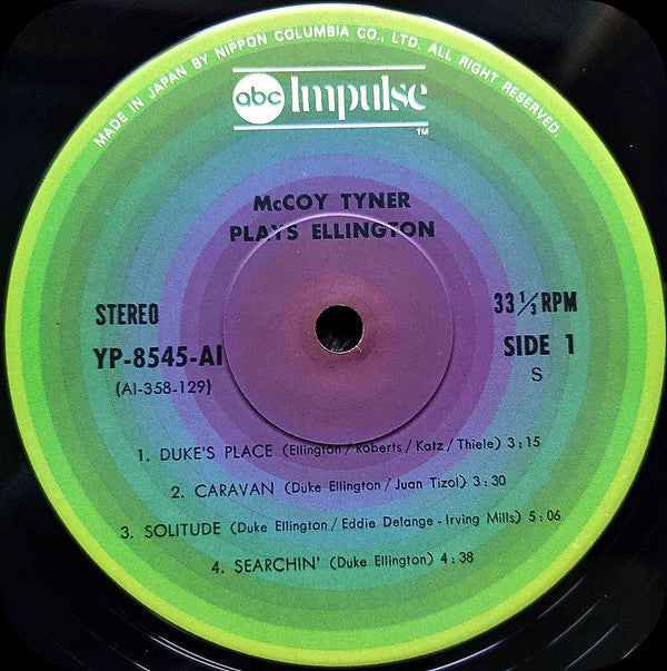 McCoy Tyner - McCoy Tyner Plays Ellington (Vinyl, LP, Album, Reissue, Stereo) Very Good Plus (VG+) / Very Good (VG)