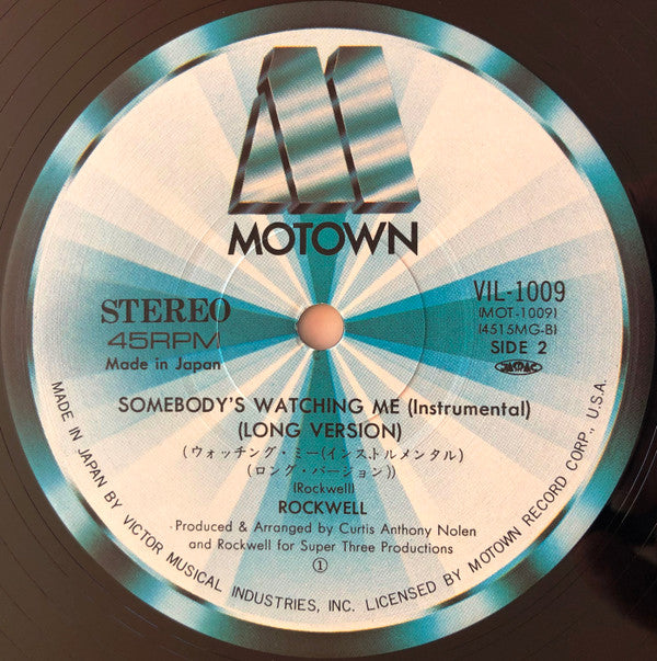 Rockwell - Somebody's Watching Me (Vinyl, 12", Single) Very Good (VG) / Good Plus (G+)
