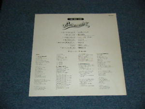 Bee Gees - In The Morning (Vinyl, LP, Stereo, Compilation)