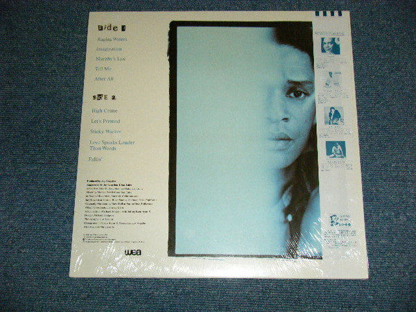 Al Jarreau - High Crime (Vinyl, LP, Album)