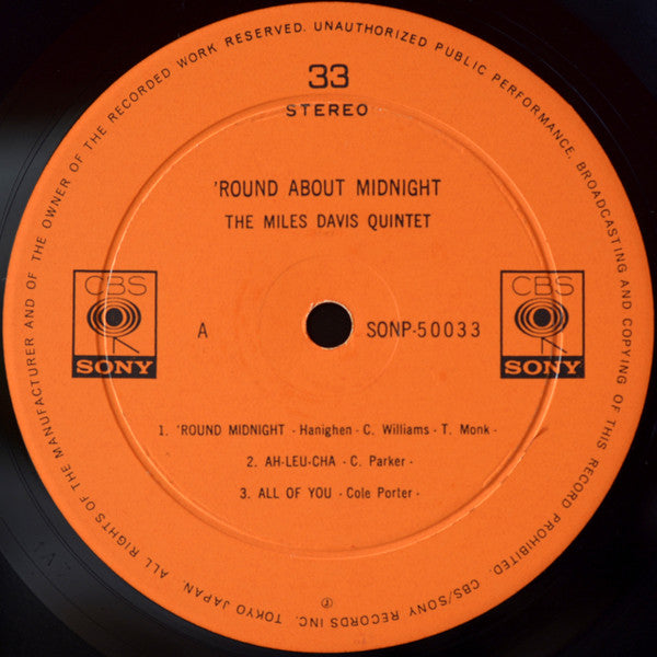 Miles Davis - 'Round About Midnight (Vinyl, LP, Album, Reissue, Stereo) Very Good Plus (VG+) / Very Good (VG)