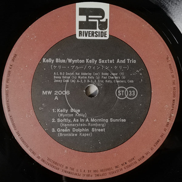 Wynton Kelly - Kelly Blue (Vinyl, LP, Album, Reissue, Stereo)