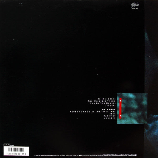 Sade - Promise (Vinyl, LP, Album)