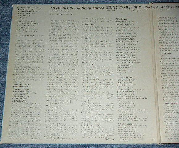 Lord Sutch And Heavy Friends - Lord Sutch And Heavy Friends (Vinyl, LP, Album) Very Good (VG) / Very Good Plus (VG+)