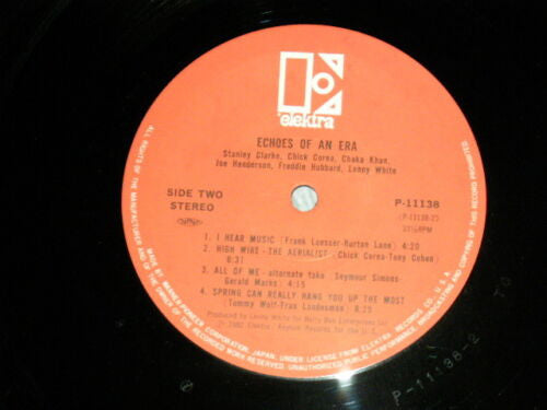 Chaka Khan - Echoes Of An Era (Vinyl, LP, Album)