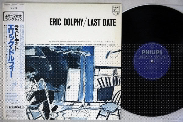 Eric Dolphy - Last Date (Vinyl, LP, Album, Reissue, Stereo) Near Mint (NM or M-) / Very Good (VG)