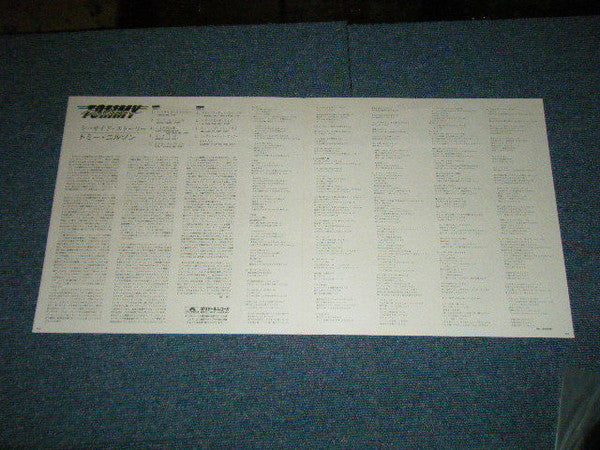 Tommy Nilsson - Tommy Nilsson = シーサイド・ストーリー (Vinyl, LP, Album) Very Good Plus (VG+) / Very Good (VG)
