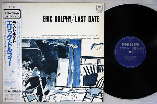 Eric Dolphy - Last Date (Vinyl, LP, Album, Reissue, Stereo) Very Good Plus (VG+) / Very Good Plus (VG+)