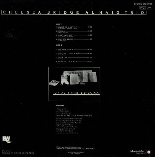 Al Haig Trio - Chelsea Bridge (Vinyl, LP, Album, Stereo) Very Good Plus (VG+) / Very Good Plus (VG+)