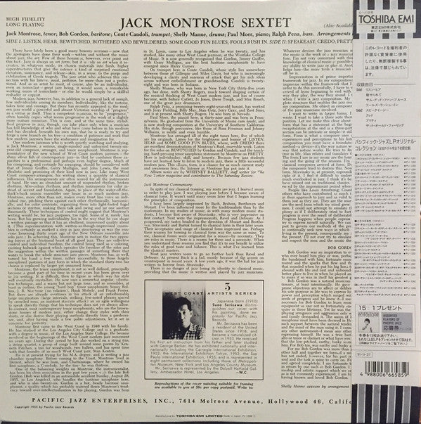 Jack Montrose Sextet - Jack Montrose Sextet (Vinyl, LP, Album, Reissue, Mono) Very Good Plus (VG+) / Very Good (VG)