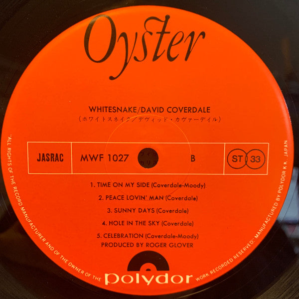 David Coverdale - Whitesnake (Vinyl, LP, Album)