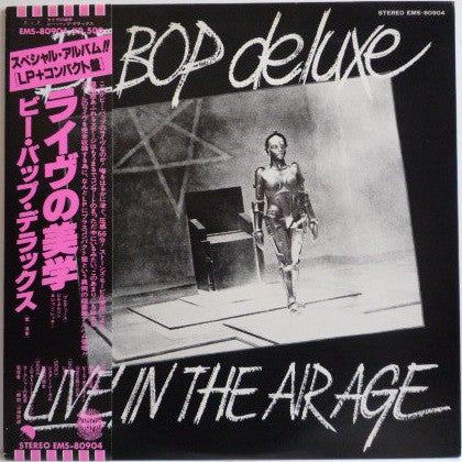 Be Bop Deluxe - Live! In The Air Age (Vinyl, Vinyl, LP, Album, 7", 33 ⅓ RPM, EP) Very Good (VG) / Very Good (VG)