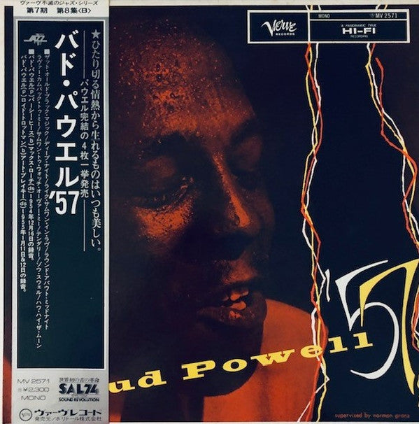 Bud Powell - Bud Powell '57 (Vinyl, LP, Album, Reissue, Mono) Near Mint (NM or M-) / Very Good Plus (VG+)