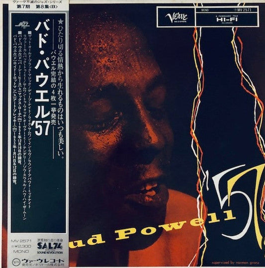Bud Powell - Bud Powell '57 (Vinyl, LP, Album, Reissue, Mono) Near Mint (NM or M-) / Very Good Plus (VG+)
