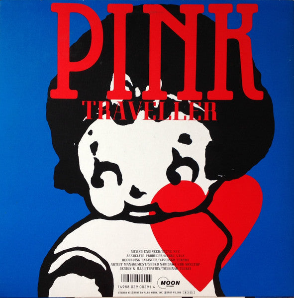 Pink (7) - Traveller = トラヴェラー (Vinyl, 12", 45 RPM) Very Good Plus (VG+) / Very Good Plus (VG+)