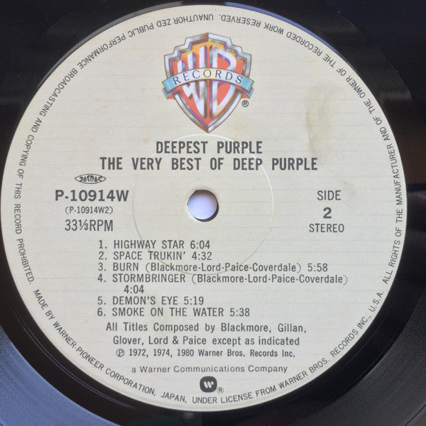 Deep Purple - Deepest Purple : The Very Best Of Deep Purple (Vinyl,...