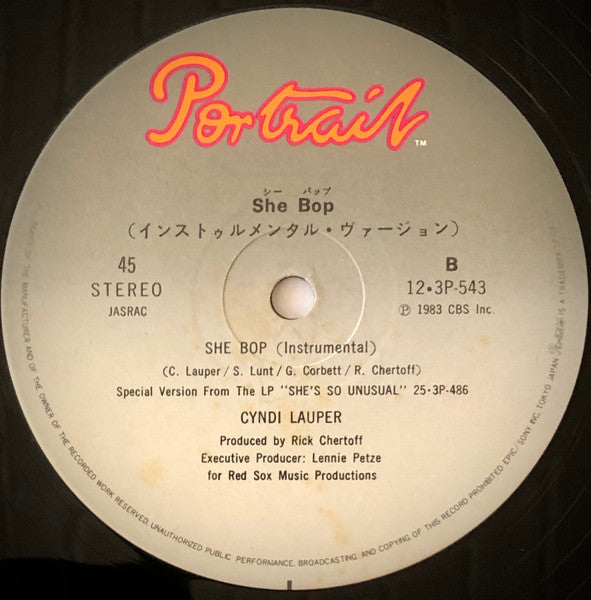 Cyndi Lauper - She Bop = シーバップ (Vinyl, 12", 45 RPM, Single, Stereo)