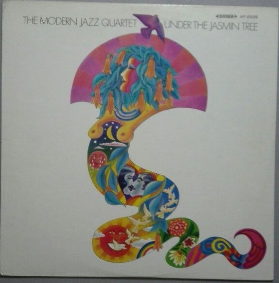 The Modern Jazz Quartet - Under The Jasmin Tree (Vinyl, LP, Stereo) Good Plus (G+) / Very Good (VG)