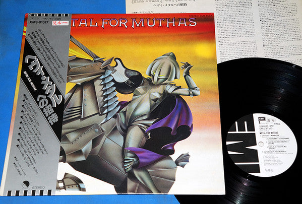 Various - Metal For Muthas (Vinyl, LP, Compilation, Promo) Very Good Plus (VG+) / Good Plus (G+)