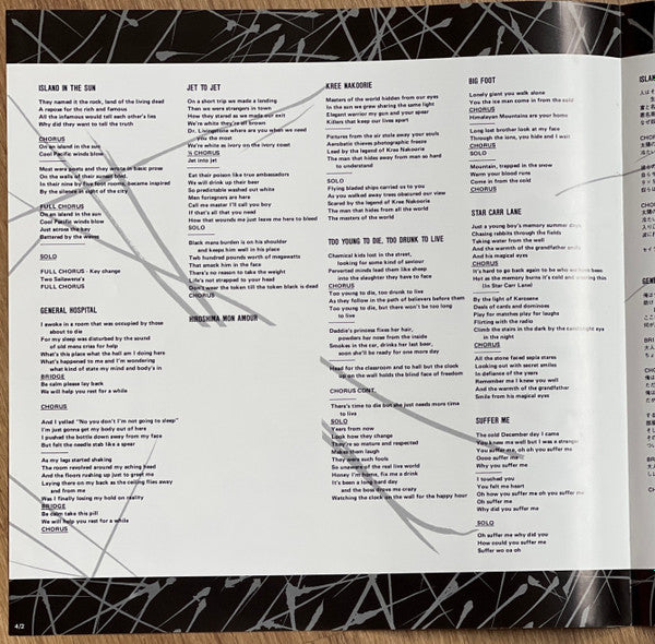 Alcatrazz - Live Sentence (No Parole From Rock 'n' Roll) (Vinyl, LP, Album, Stereo) Very Good Plus (VG+) / Very Good (VG)
